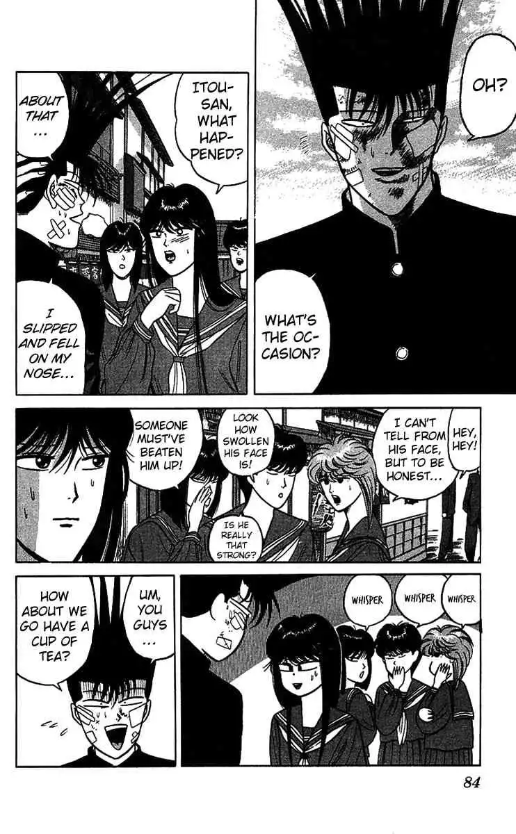 Kyou Kara Ore Wa!! Chapter 74 8